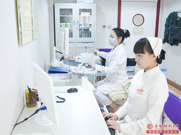 金華華山醫(yī)院